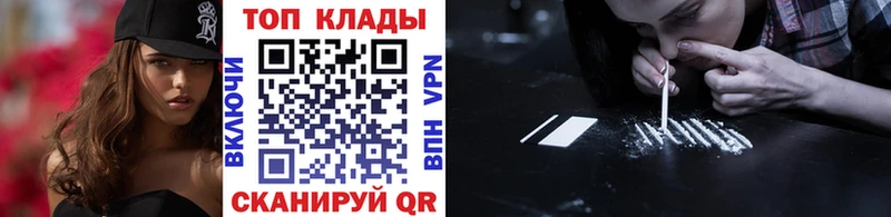 Все наркотики Уссурийск MDMA МАРИХУАНА Амфетамин МЕФ ГАШ