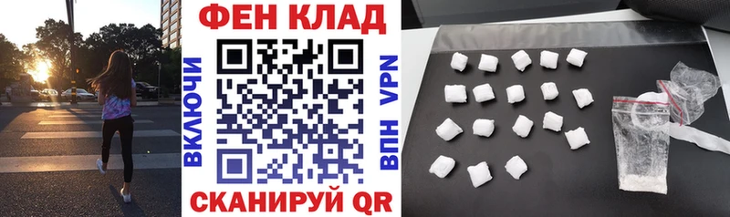 АМФЕТАМИН 98%  OMG сайт  Уссурийск 