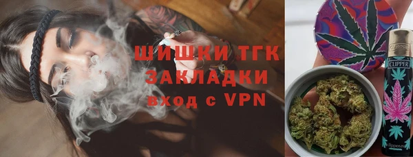 гидропоника Алексин
