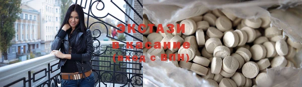 гашиш Алзамай