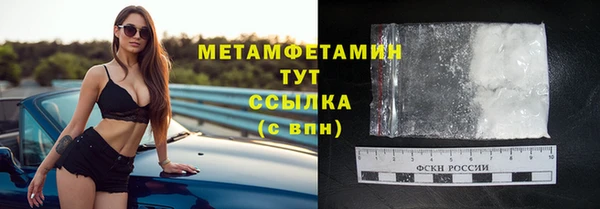 гидропоника Алексин