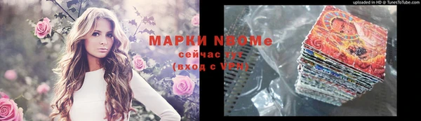 гашиш Алзамай