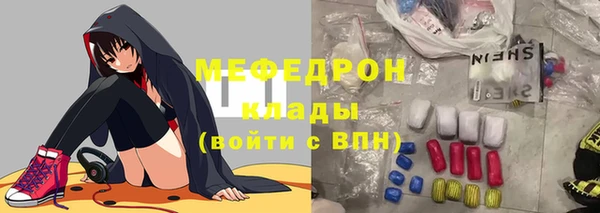 дмт Нефтегорск