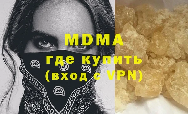 гидропоника Алексин