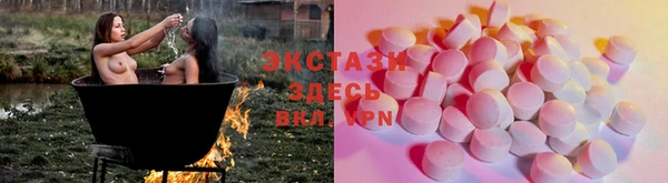 гидропоника Алексин