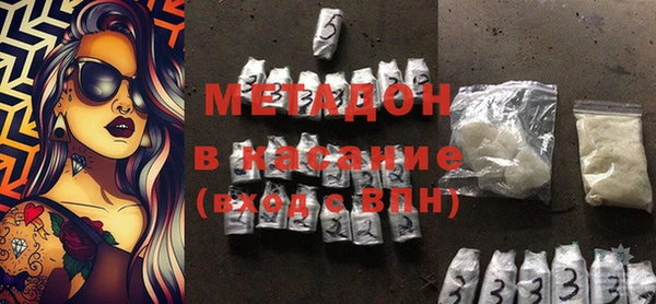 гидропоника Алексин