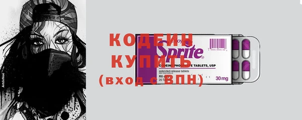мдпв Нефтекумск