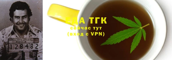гашиш Алзамай