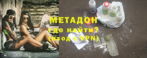 гидропоника Анива