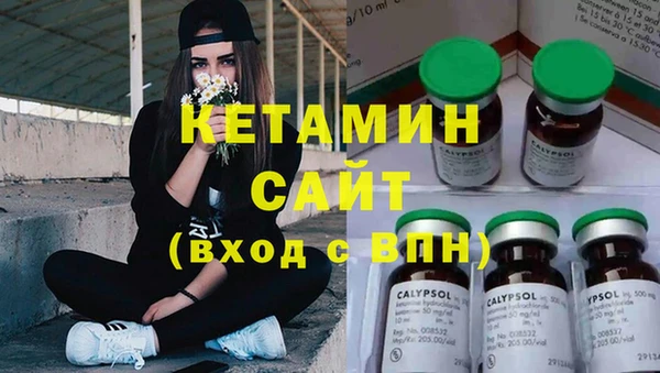 mdpv Нея