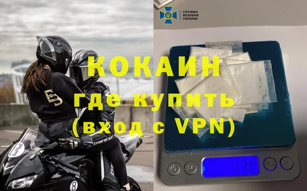 mdpv Нея