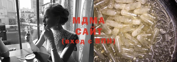 гашиш Алзамай
