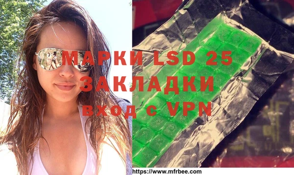гашиш Алзамай