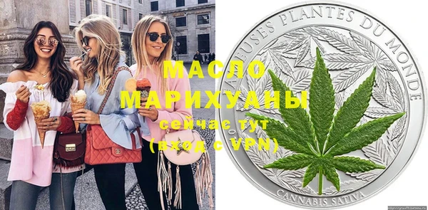 мдпв Нефтекумск