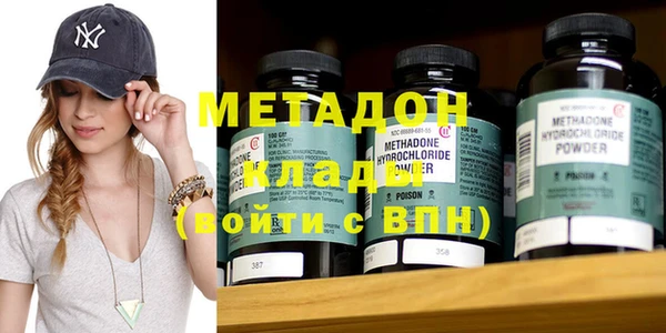 гидропоника Алексин