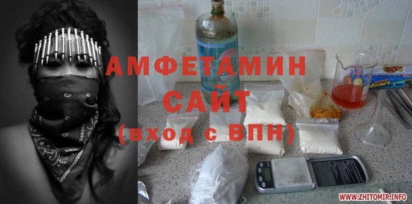 гидропоника Алексин