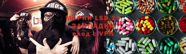 гидропоника Алексин