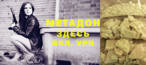 гидропоника Алексин