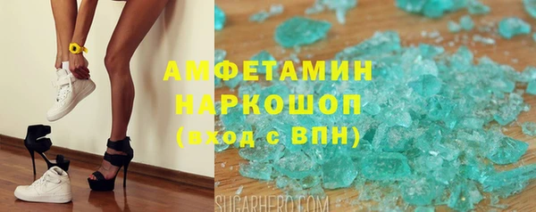 гидропоника Алексин