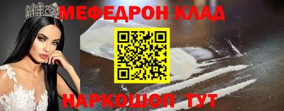 твердый Пенза