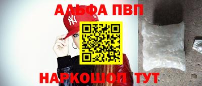 твердый Пенза