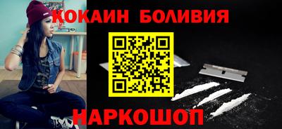 альфа пвп Партизанск