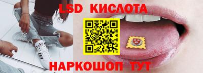 альфа пвп Партизанск