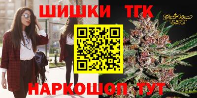 альфа пвп Партизанск