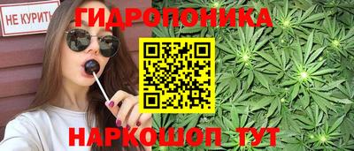 молекула духа Первоуральск