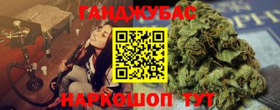 альфа пвп Партизанск