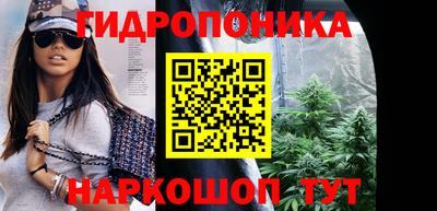 твердый Пенза