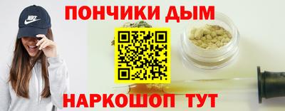 молекула духа Первоуральск