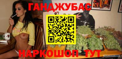 твердый Пенза