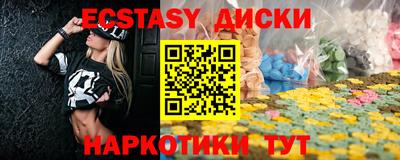 твердый Пенза