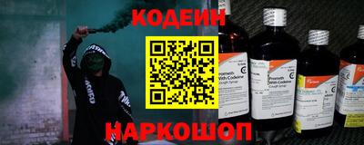 твердый Пенза