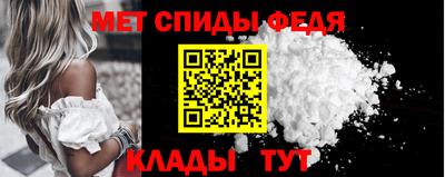 твердый Пенза