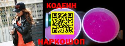 альфа пвп Партизанск