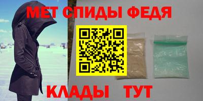 твердый Пенза