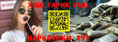 твердый Пенза