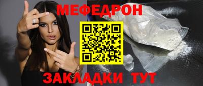 твердый Пенза